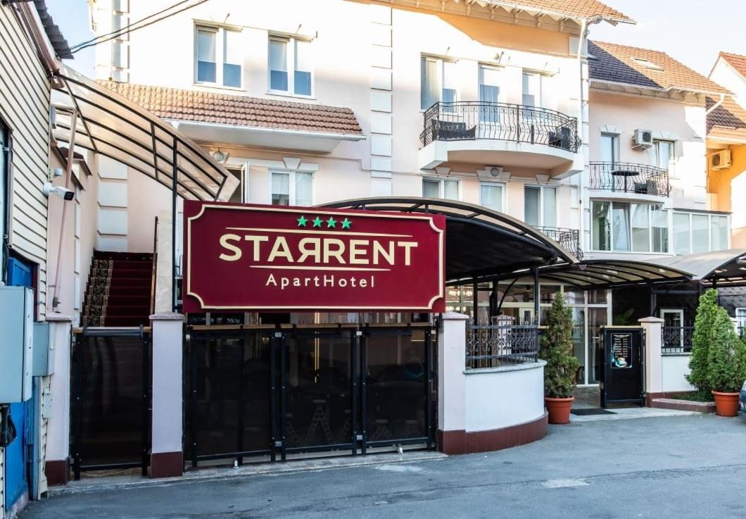 Star Rent Hotel Chisinau Ngoại thất bức ảnh